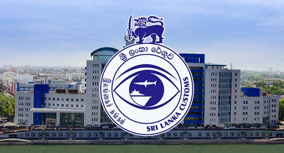 රේගුවට සීටී ස්කෑන් යන්ත්‍රයක්