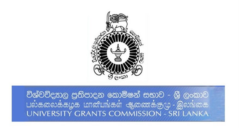 සරසවි කඩඉම් ලකුණු ගැන දැනුම් දීමක්