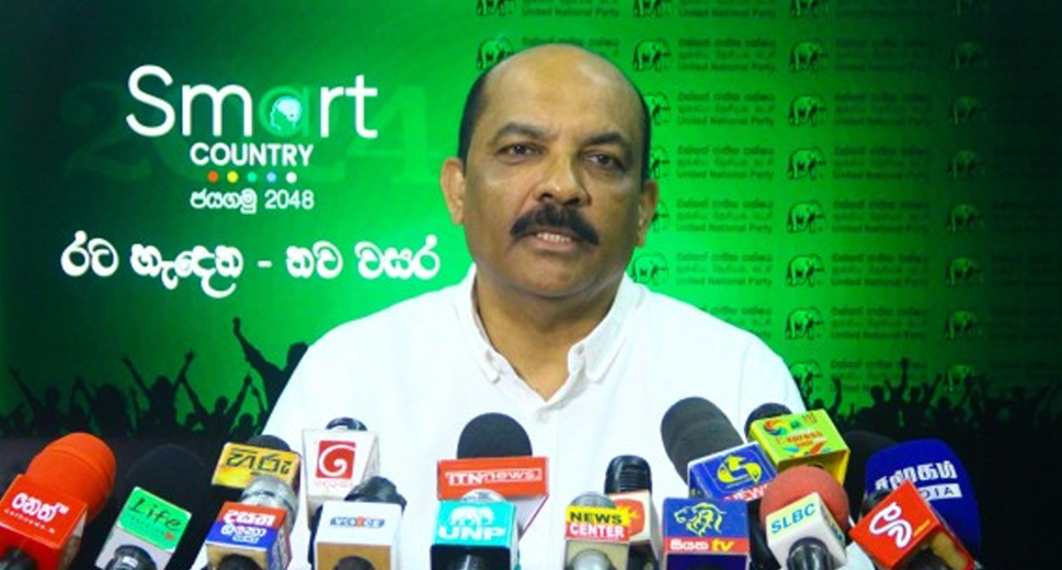 අයින් වුණෙත් නෑ; අයින් කළෙත් නෑ – රංගේ බණ්ඩාර